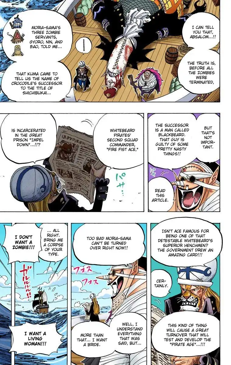 One Piece - Digital Colored Comics Chapter 233 4